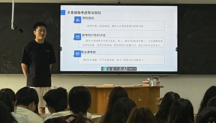 QQ图片20250529233457_副本.jpg