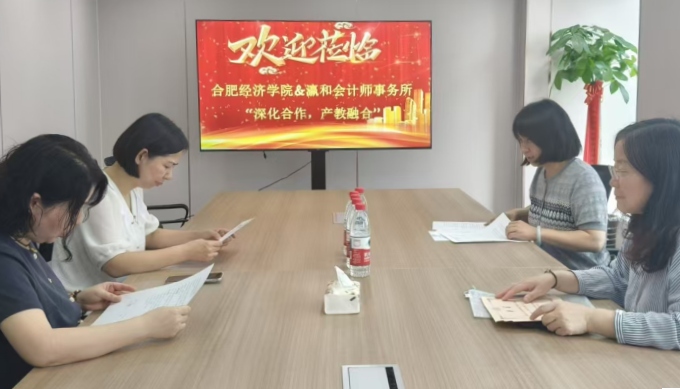 QQ图片20250529234941_副本.jpg