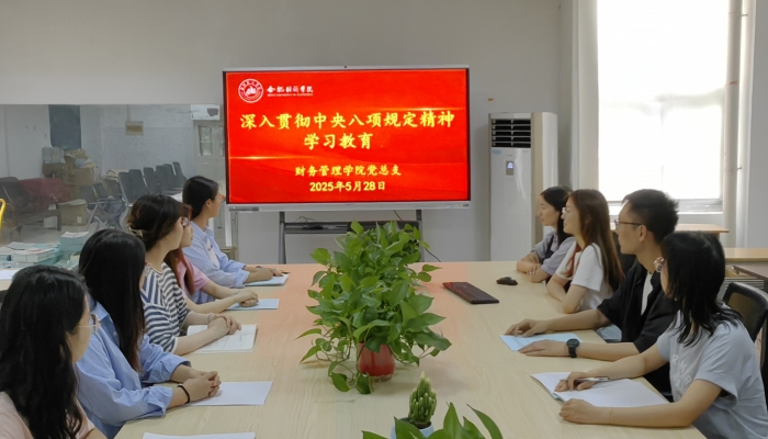 QQ图片20250531175520_副本.jpg