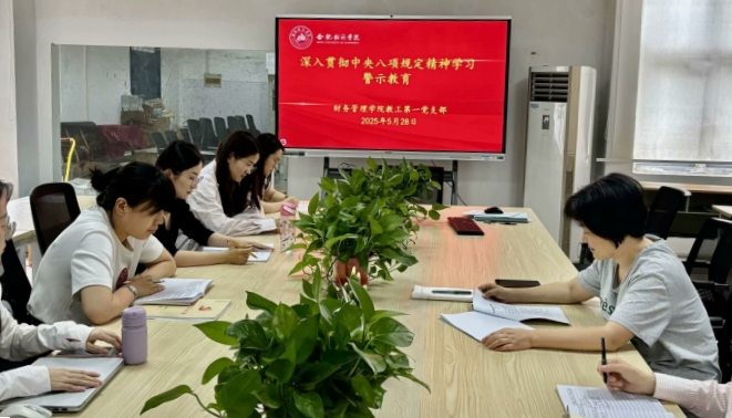 QQ图片20250531182410_副本.jpg