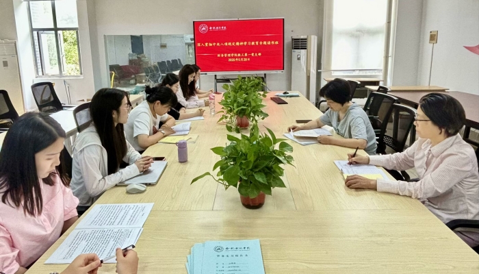 QQ图片20250531182415_副本.jpg