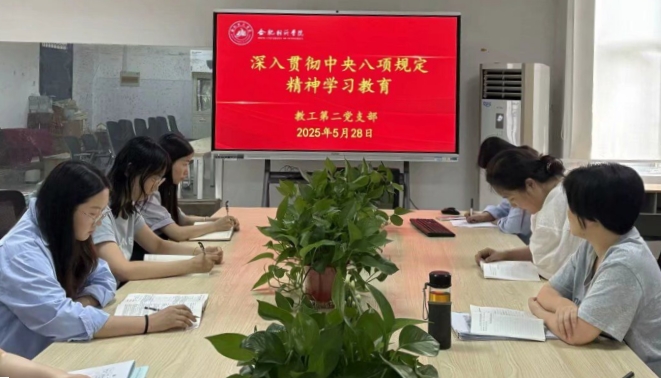 QQ图片20250531193326_副本.jpg
