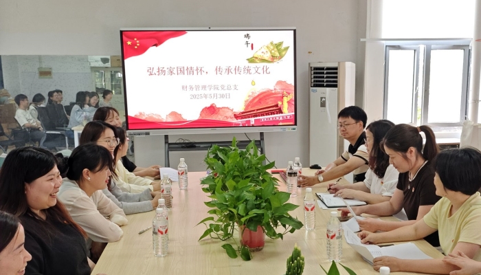 QQ图片20250531210526_副本.jpg