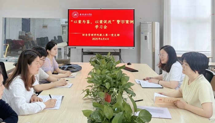 QQ图片20250608114306_副本.jpg