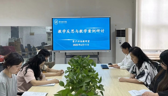 教学反思.jpg