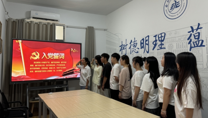 QQ图片20250620154415_副本.jpg