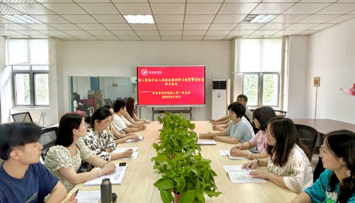 QQ图片20250620161357_副本.jpg