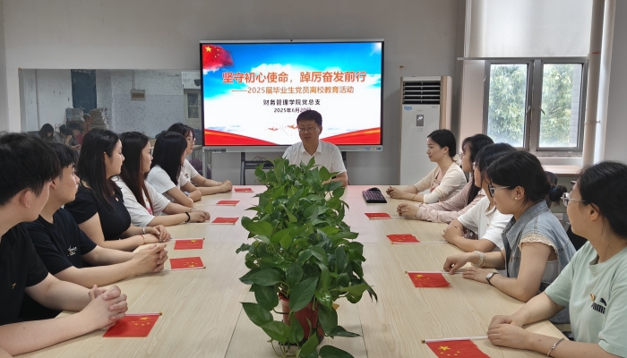 QQ图片20250623081550_副本.jpg