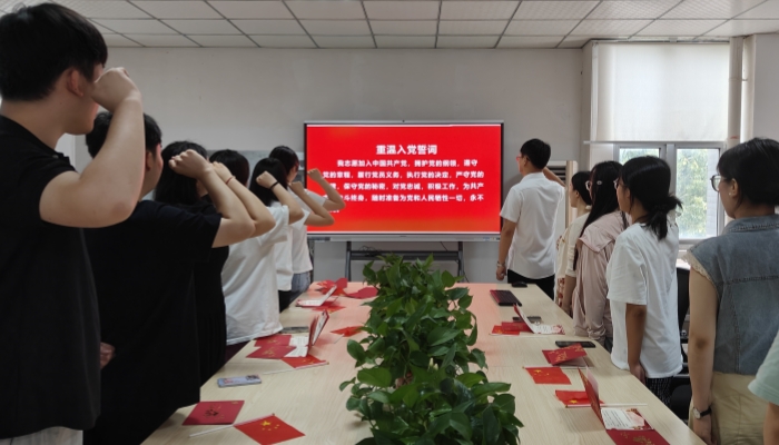 QQ图片20250623081604_副本.jpg