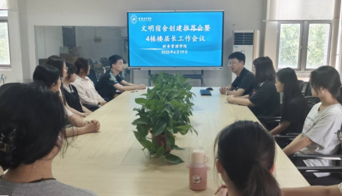QQ图片20250623100057_副本.jpg