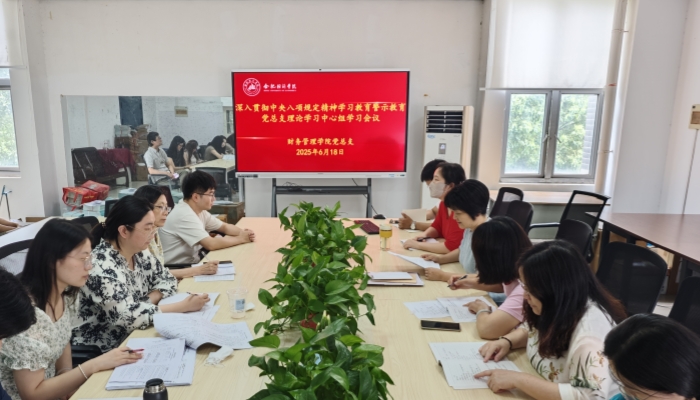 QQ图片20250625080402_副本.jpg