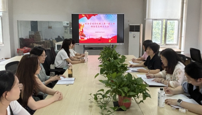 QQ图片20250626095303_副本.jpg