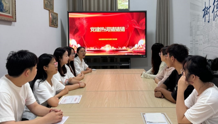 QQ图片20250630112410_副本.jpg