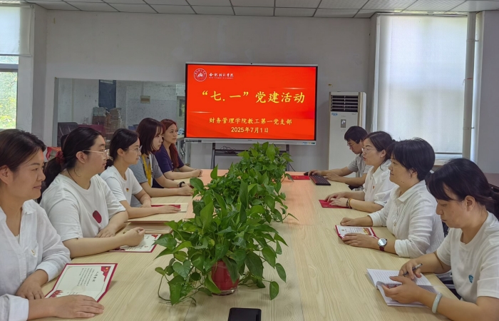 QQ图片20250703075916_副本.jpg
