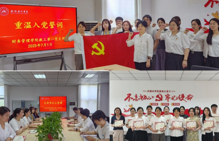 QQ图片20250703075912_副本.jpg