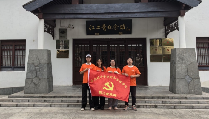 QQ图片20250703081708_副本.jpg