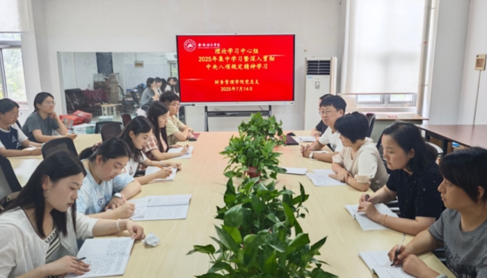 QQ图片20250716082809_副本.jpg