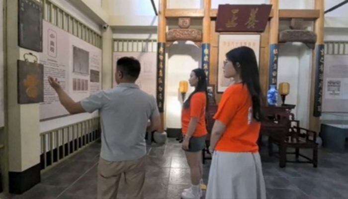 图片3.jpg