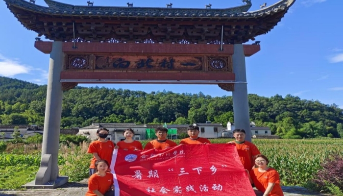 图片6.jpg