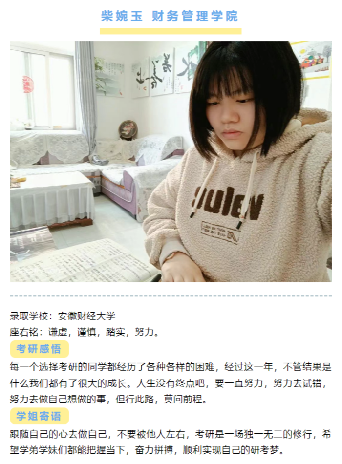 QQ_1754845058144.png