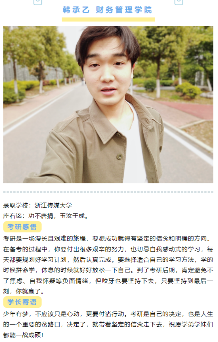 QQ_1754845185462.png
