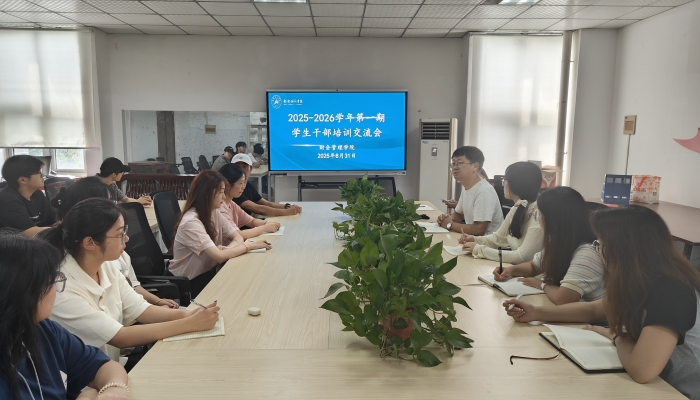 QQ图片20250902152838_副本.jpg