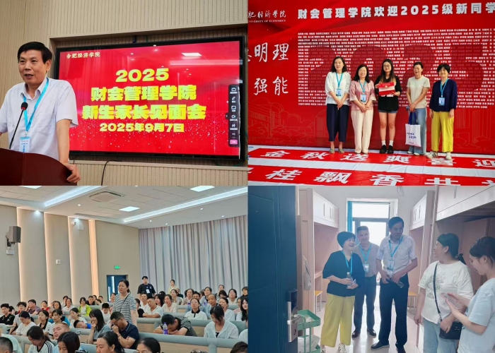 微信图片_20250907220805_49_75_副本.jpg