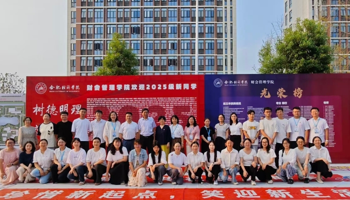 微信图片_20250907225412_55_75_副本.jpg