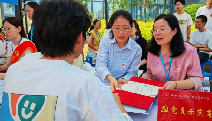 QQ图片20250908154608_副本.jpg
