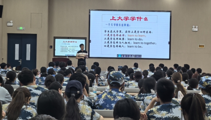 QQ图片20250917163407_副本.jpg