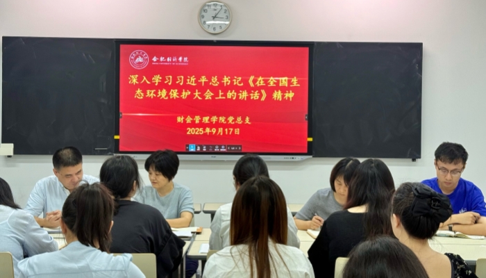 QQ图片20250918142706_副本.jpg
