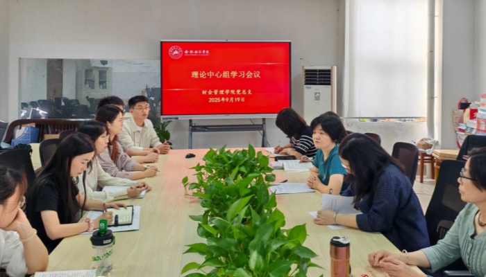 QQ图片20250919112851_副本.jpg