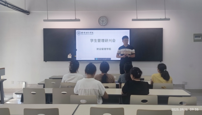 1758506566575_副本.jpg
