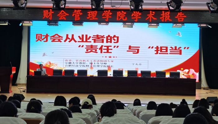 QQ图片20250927210717_副本.jpg