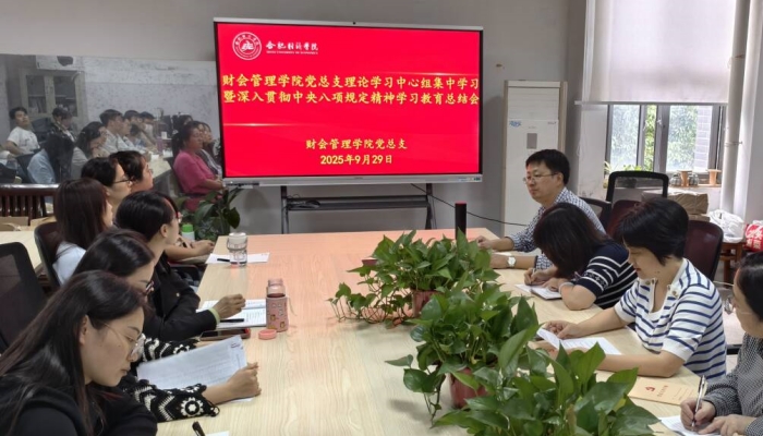 QQ图片20250929213436_副本.jpg