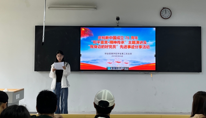 QQ图片20251001092250_副本.jpg
