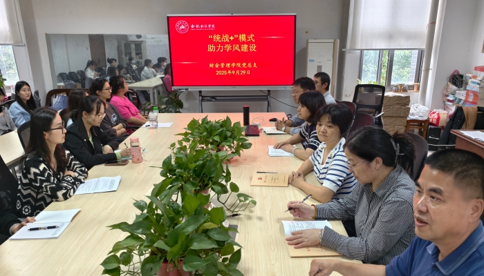 QQ图片20251001111111_副本.jpg