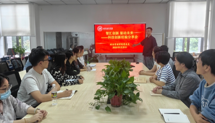 QQ图片20251001111115_副本.jpg