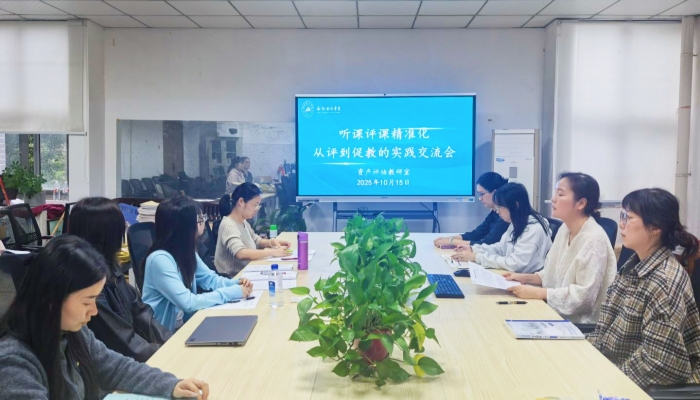 QQ图片20251015221047.jpg