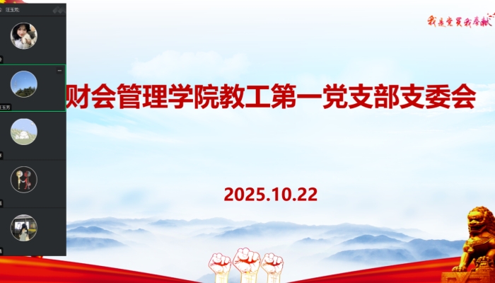 QQ图片20251023095440_副本.jpg