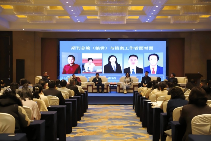 期刊编辑面对面.jpg