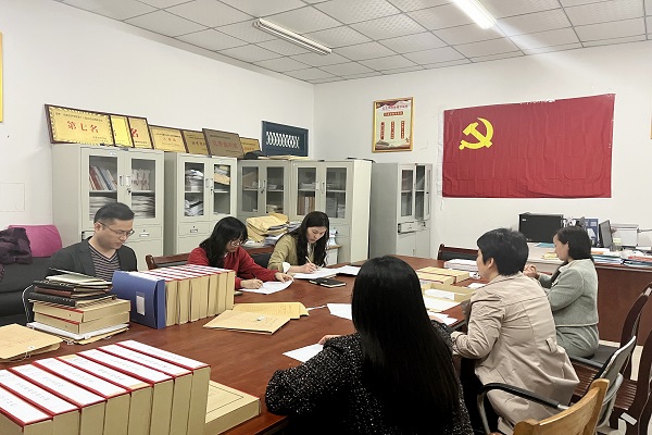 QQ图片20230414154934(1).jpg