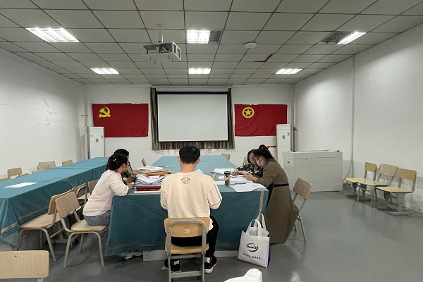 QQ图片20230418153737.jpg