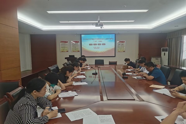 QQ图片20230529113538.jpg