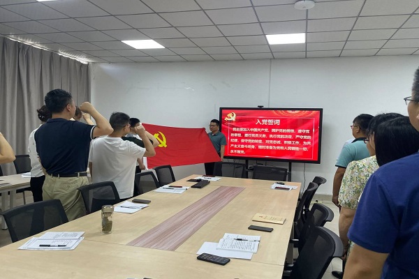 QQ图片20230705114443.jpg