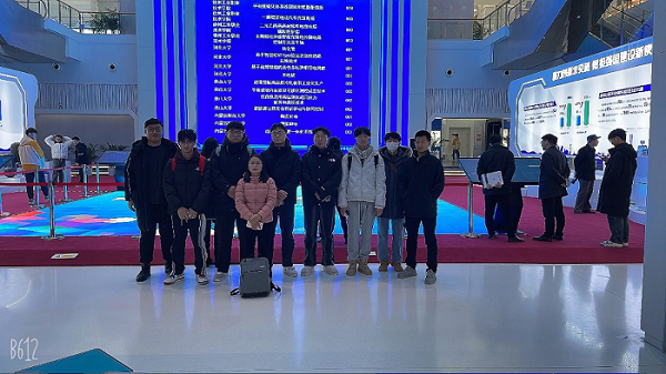 QQ图片20231229111228.png