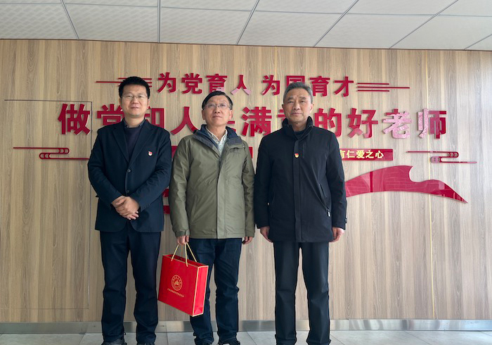 商hth官方网页版.jpg
