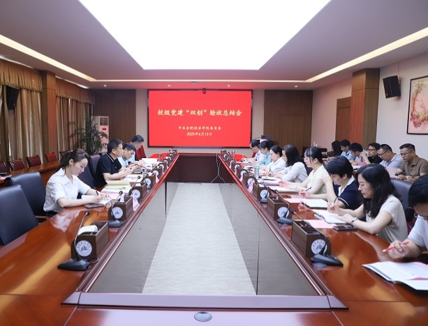 大图背景.jpg