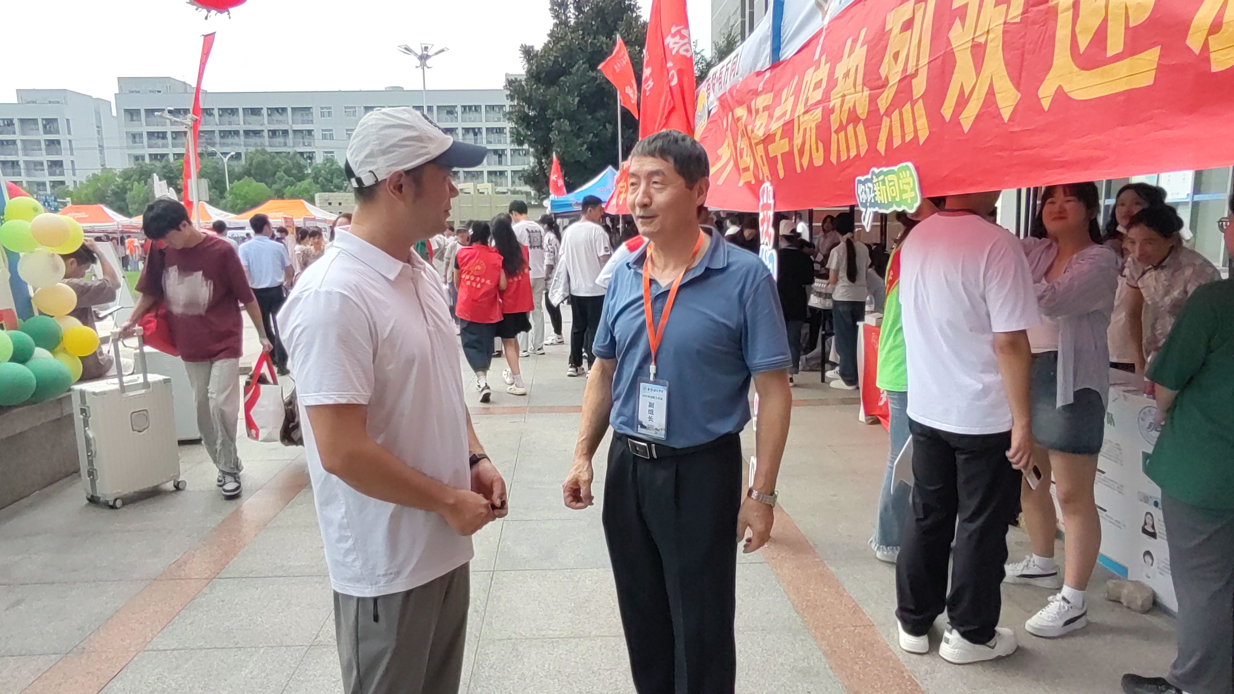 QQ图片20230910104321.jpg