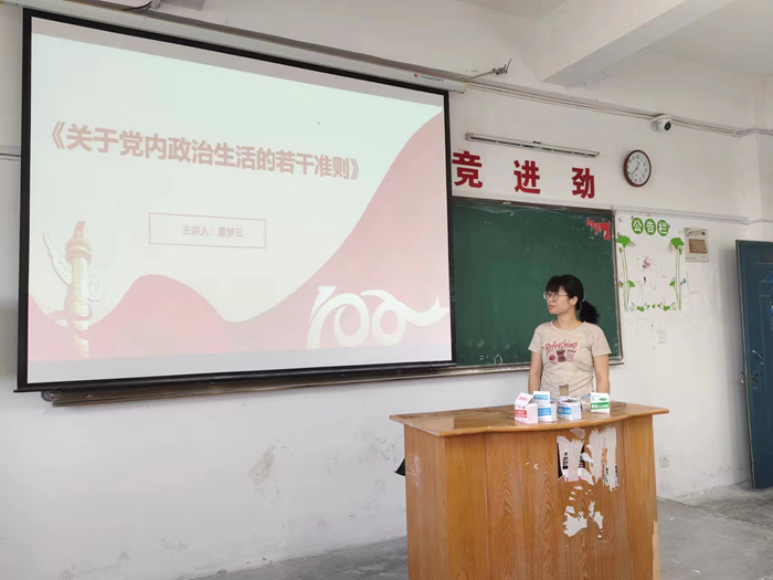 图片10.png